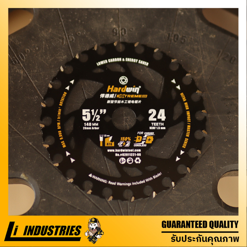 Hardwin ใบเลื่อยวงเดือนตัดไม้ 5 1/2 นิ้ว 24ฟัน ATB Carbide Teeth, น้ําหนักเบาประหยัดพลังงาน