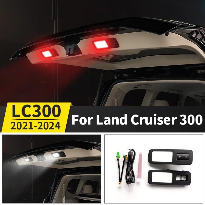สําหรับ 2022-2025 Toyota Land Cruiser 300 อัพเกรดอุปกรณ์ตกแต่งภายในไฟเตือน Tailgate LC300 FJ300 Trun