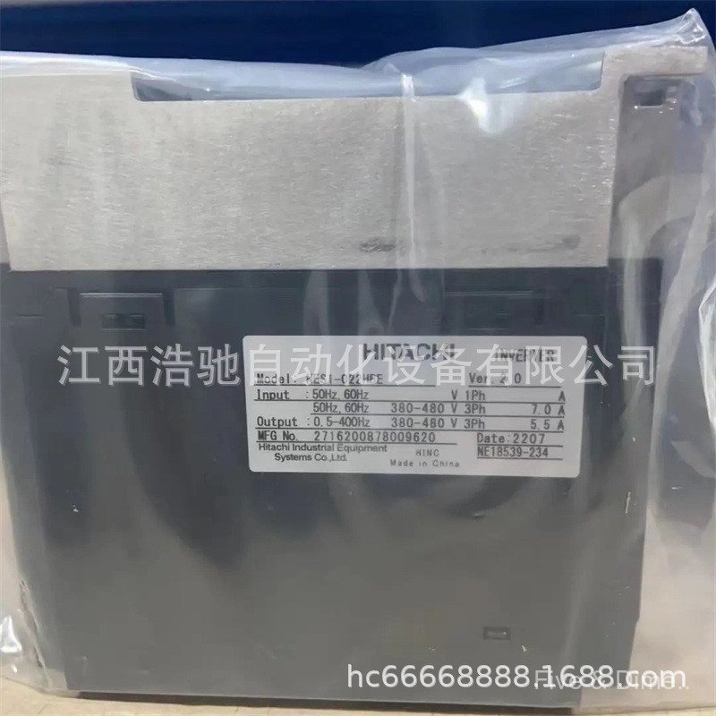 SJ700-185HFEF2 SJ700-220HFEF2 Hitachi Inverter ยี่ห้อใหม่เดิมแท้ Negotiable