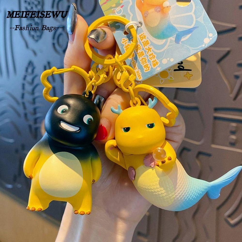 MEIFEISEWU พวงกุญแจตุ๊กตาสัตว์, พวงกุญแจตุ๊กตา Nailong การ์ตูนน่ารัก, พวงกุญแจมังกรนมน้อย PVC จี้ห้อ