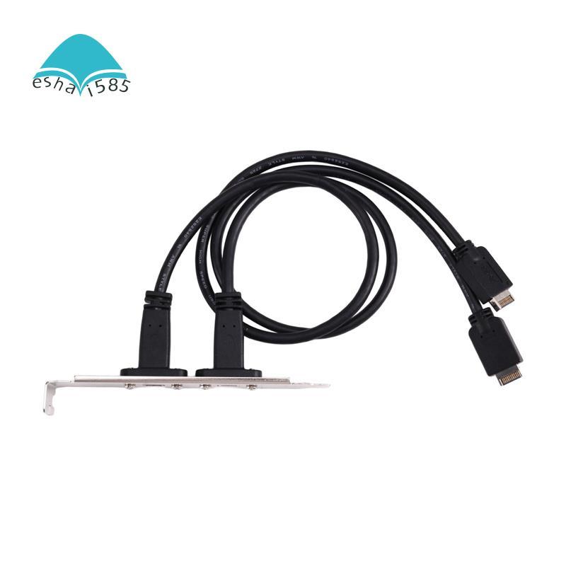 Eshai585 50 ซม.USB 3.2 แผงด้านหน้า Header Type-E ถึง USB-C Type C ขั้วต่อหญิง USB 3.2 แผงด้านหน้า TY