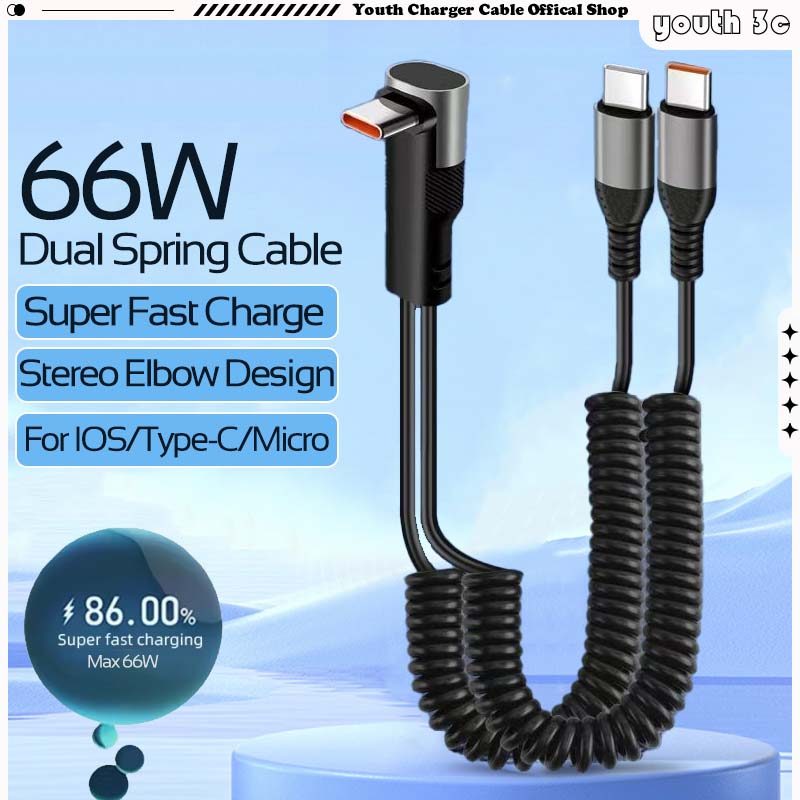 2-IN-1 รถสายชาร์จสเตอริโอข้อศอกฤดูใบไม้ผลิ Telescopic สายชาร์จโทรศัพท์ 66W ประเภท C Super Fast สายชาร์จข้อมูลสําหรับ ios/Type C/Micro