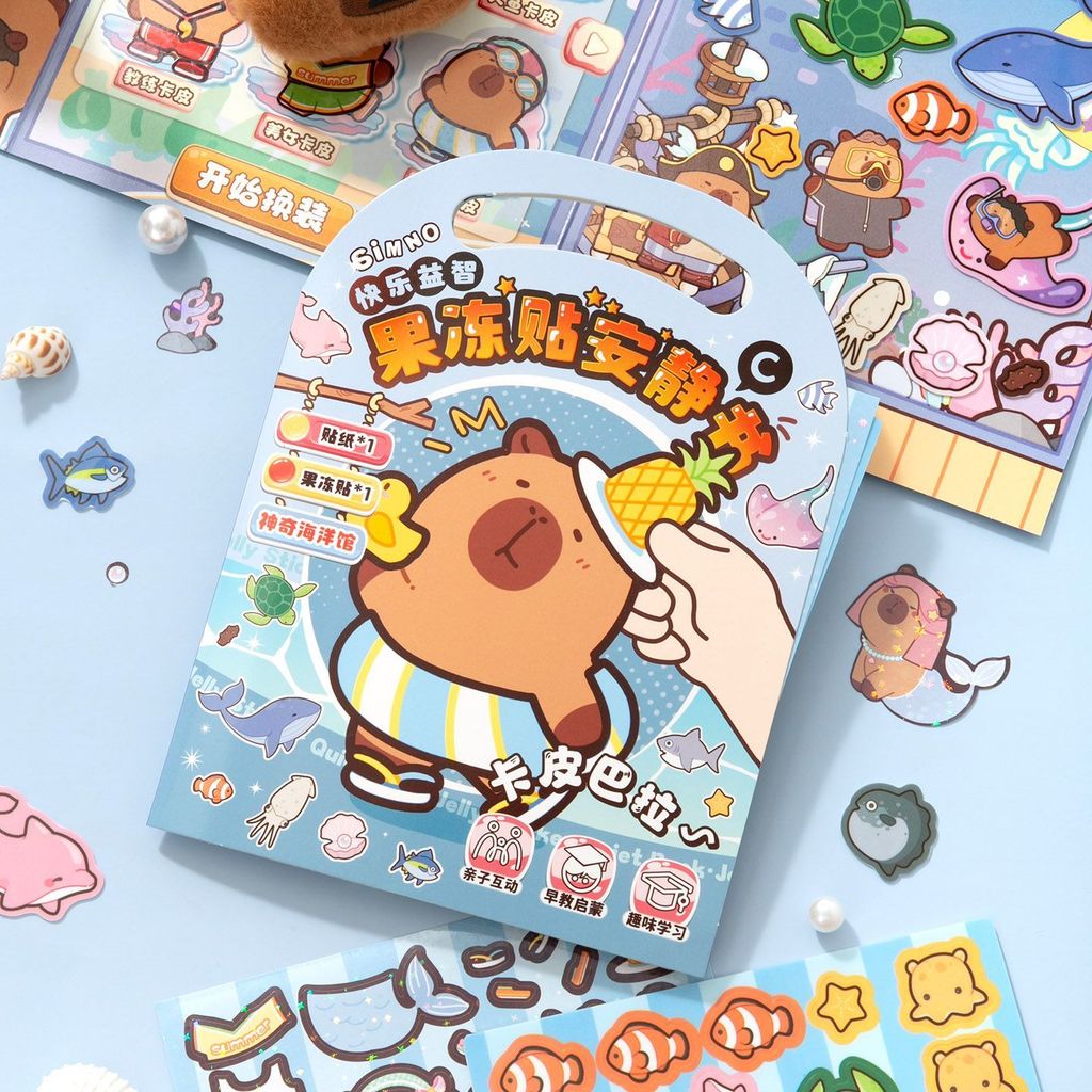 Kapibala Fun Game Jelly Straw หนังสือเงียบ