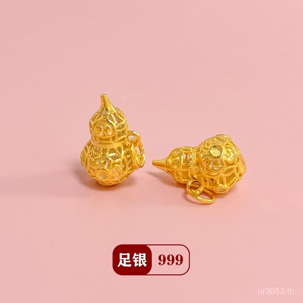 สร้อยข้อมือจี้ลูกปัด Gourd Hollow สไตล์จีน S999 คริสตัลอุปกรณ์เสริมสร้อยคอจี้เงินแท้ diy เชือกถัก 3D