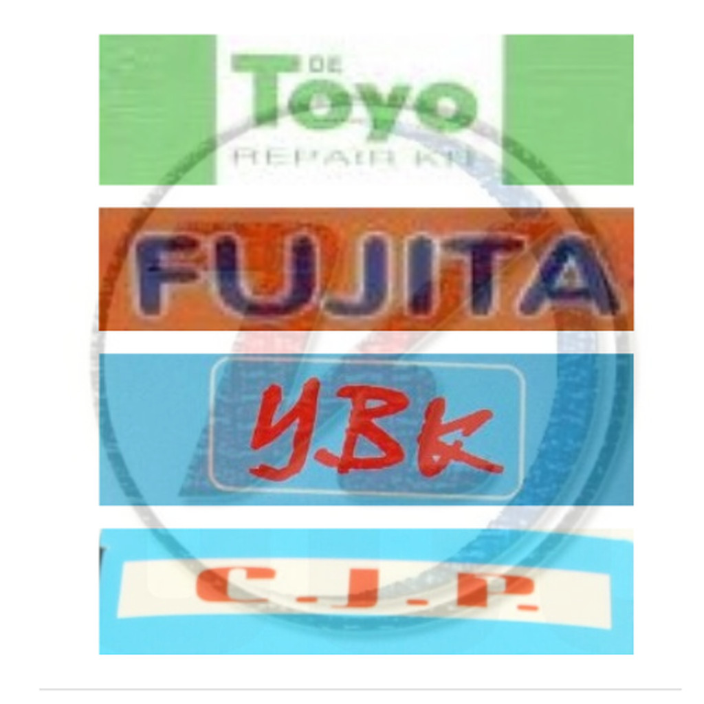 ยางดิสเบรคหน้า NISSAN CARAVAN URVAN E23 1980-1988