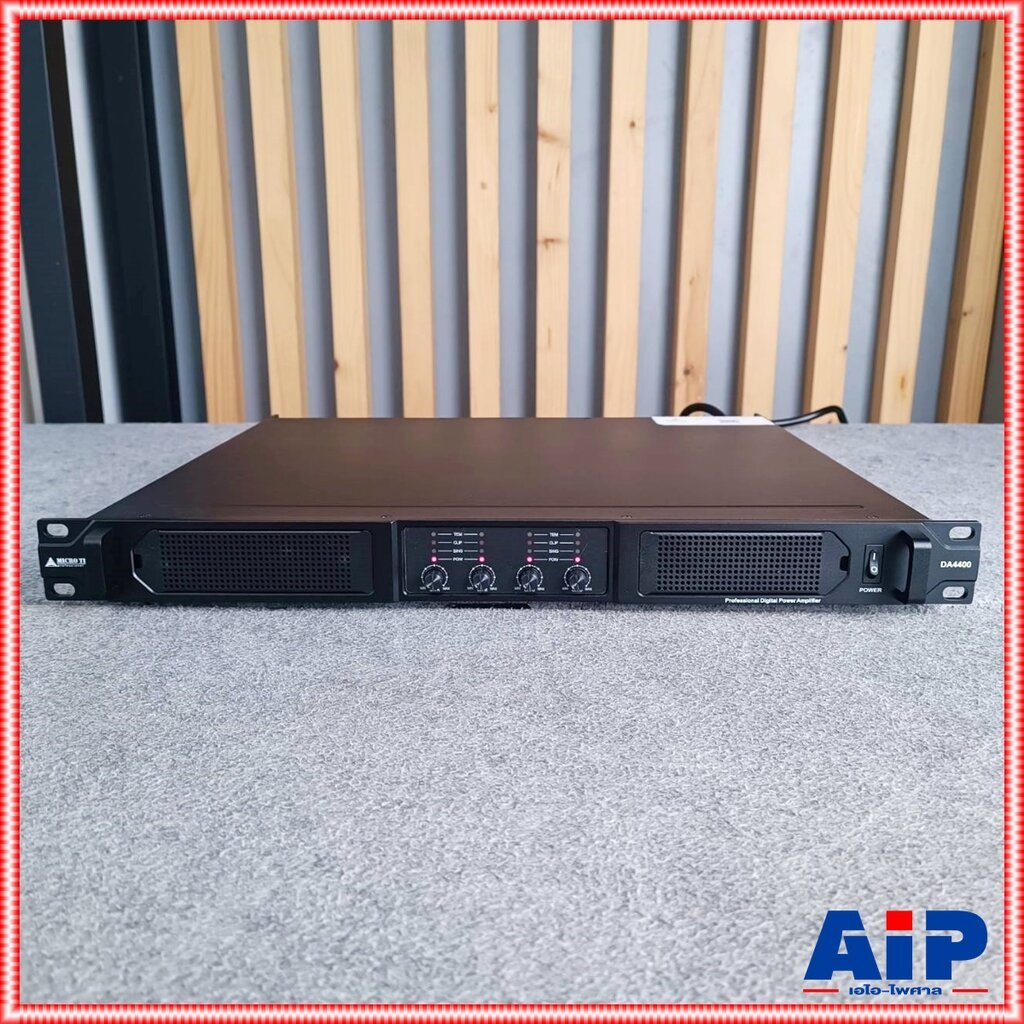 MICROTECH DA-4400 poweramp 4CH เพาเวอร์แอมป์ MICRO TECH DA 4400 เครื่องขยายเสียง DA4400 เอไอ-ไพศาล