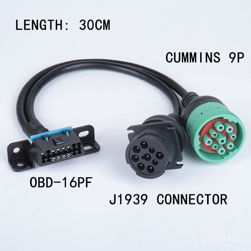 Connector Diagnostic Line J1939-9PIN Connection Line Detection Line 9 ปลั๊กเหมาะสําหรับ Pin Comins P