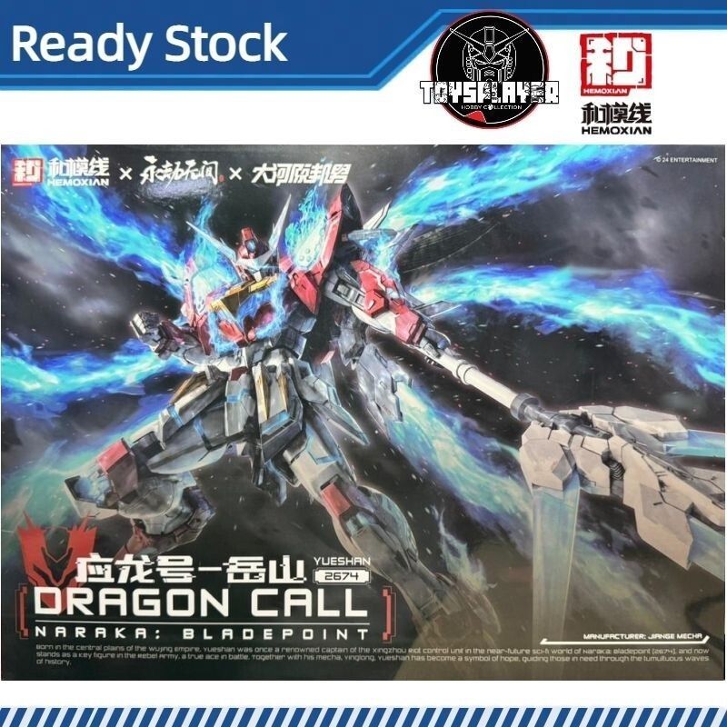 Hemoxian x Naraka 1/15 Scale YueShan Yinglong Normal Ver Model Kits