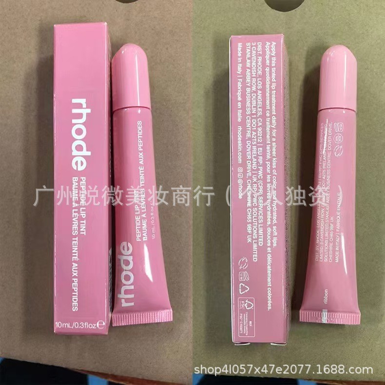 พร้อมสต็อก rhode hailey hailey Lipstick Lip Moisturizing Colored Lip Balm Lip Gloss Lip Glaze Lipsti