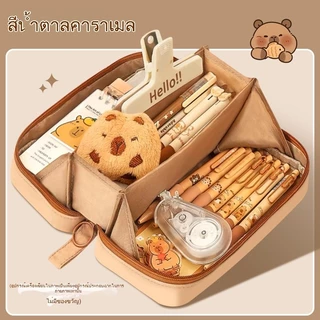 A00133 กระเป๋าเครื่องเขียนที่สวยงาม 2 ชั้นโปร่งใสกระเป๋าดินสอภูเขาไฟสําหรับการสอบเข้าคะแนนสูง
