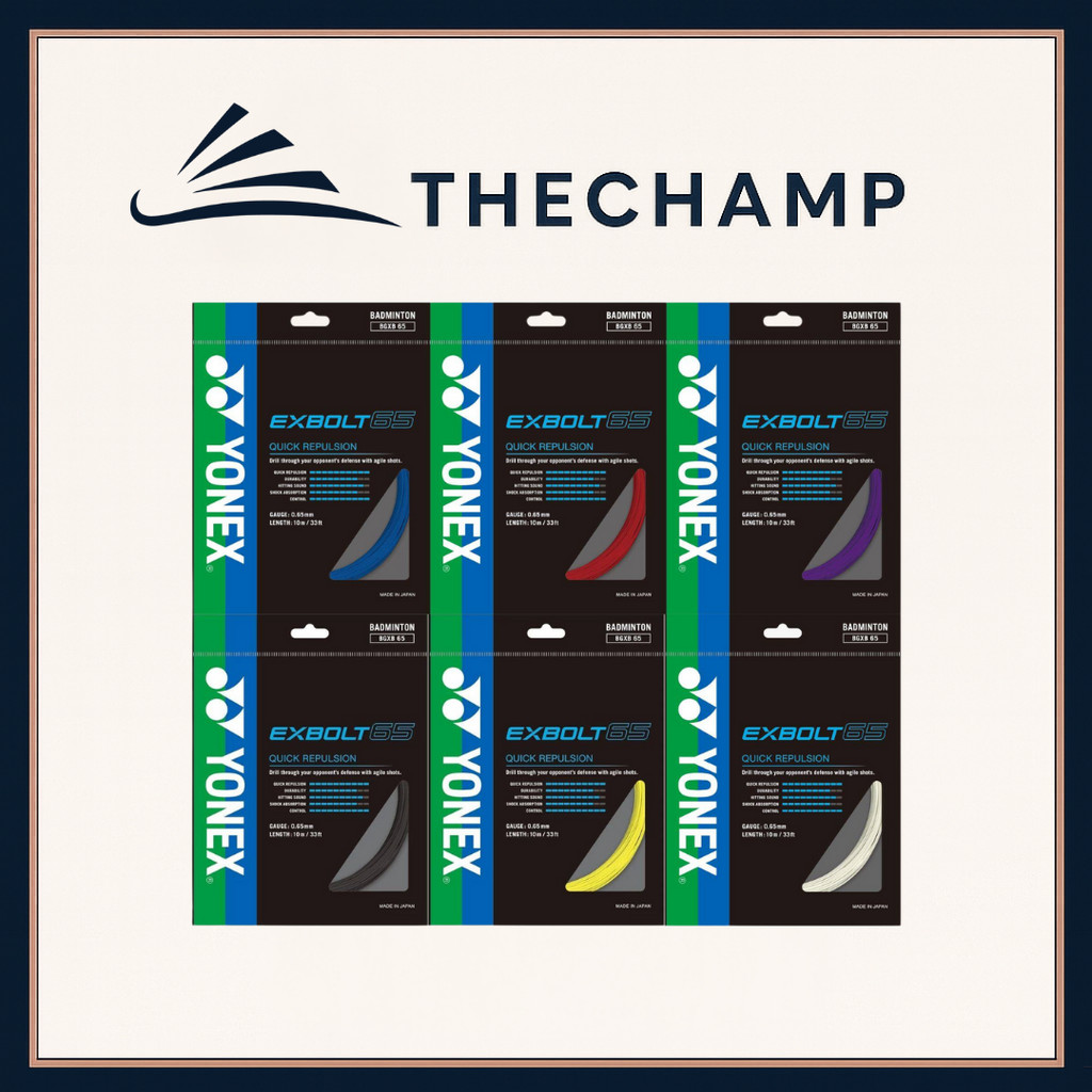 Tali Badminton Yonex Exbolt 65 สายแบดมินตัน Yonex Exbolt 65