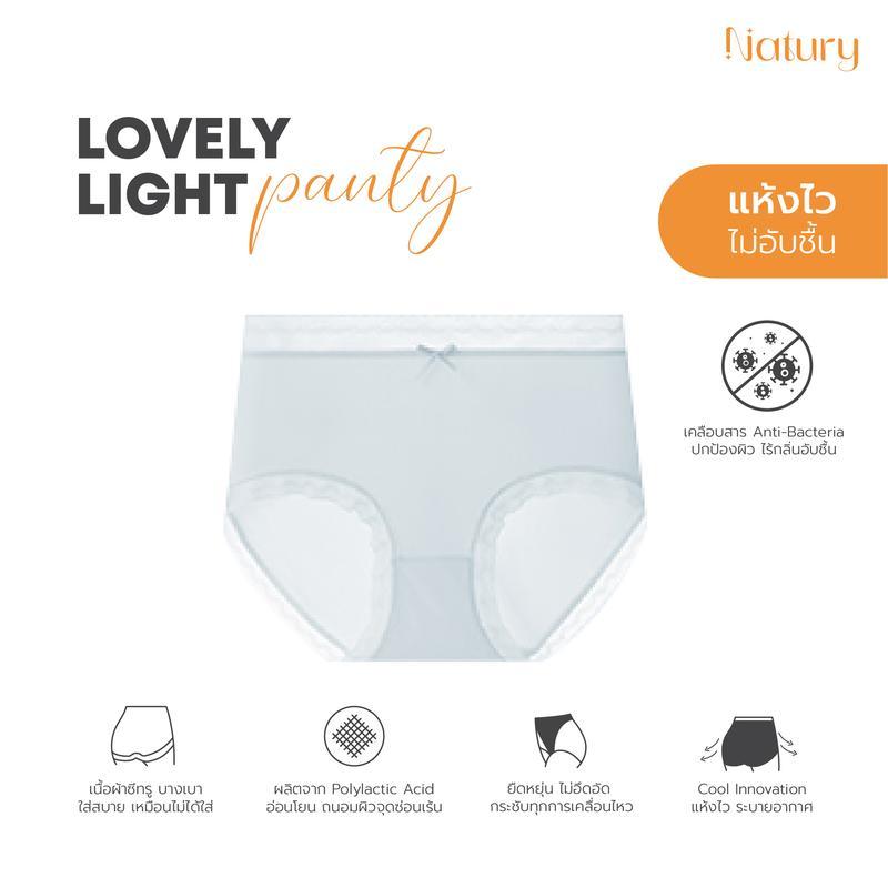 【แพ็ค 8 ตัว】กางเกงในผู้หญิง เก็บพุง รุ่น ไร้ขอบ เรียบเนียน เก็บหน้าท้อง คุณภาพสูง สัมผัสนุ่มสบาย Underwear Clothing เสื้ - รูปที่ 2