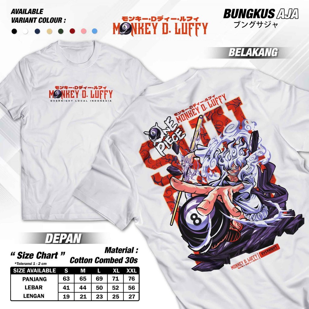 เสื้อยืดอนิเมะ Monkey D Luffy Sun God - เสื้อยืด One Piece Manga Japan Cotton Combed 30s