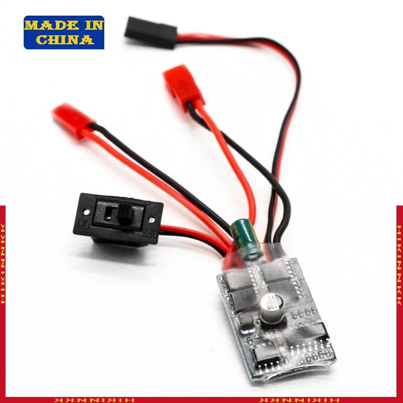 HIK ESC Brushed Motor Brushed ESC Forward Reverse ESC Speed Controller
