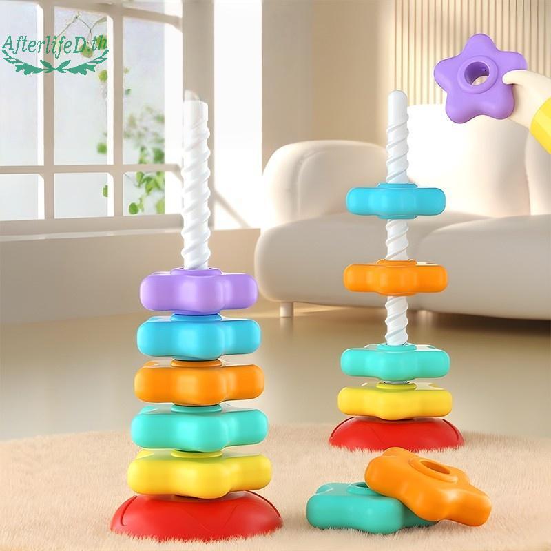 AF 1 ชุดของเล่นปริศนาซ้อนเด็ก Montessori หมุน Rainbow Tower ความปลอดภัยและการปกป้องสิ่งแวดล้อมสีเด็ก