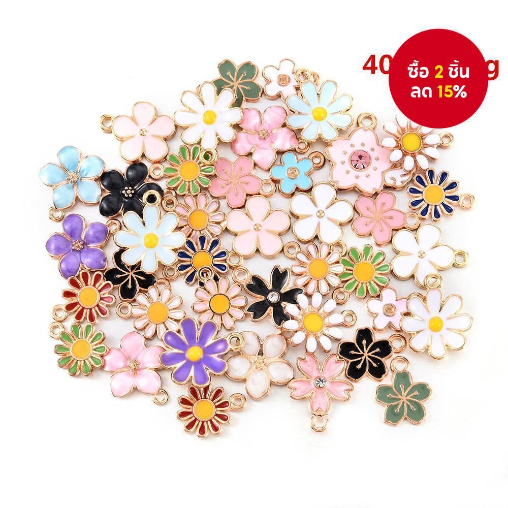 40 ชิ้น/ถุงที่มีสีสันสารพันผสมเคลือบโลหะผสมเดซี่ดอกไม้จี้เสน่ห์อุปกรณ์ DIY