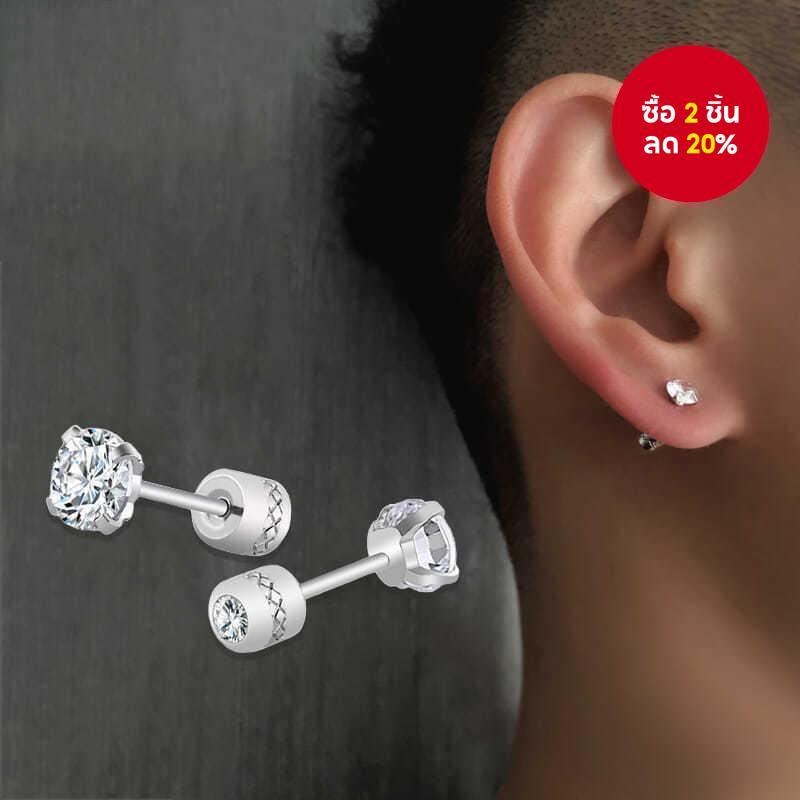 Only ต่างหูไทเทเนียม สเตนเลส ประดับเพชร สําหรับผู้ชาย ผู้หญิง 1 ชิ้น