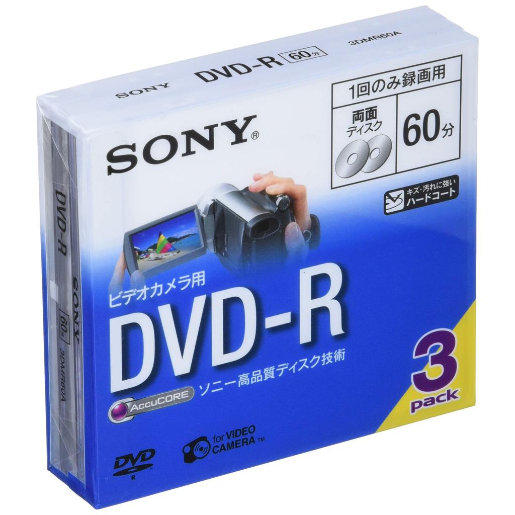 SONY DVD-R (8cm) for camcorders, 3-pack 3DMR60A