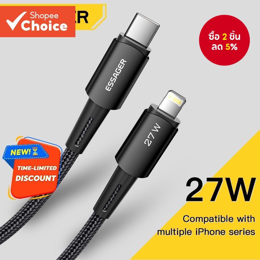 20W Fast Charging USB C สําหรับ iPhone 14 13 12 11 Pro Max XS iPad macbook