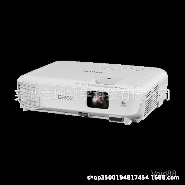 Epson CB-X52 W53 W55 FH54 FH08 สํานักงานธุรกิจโปรเจคเตอร์การประชุมการฝึกอบรม