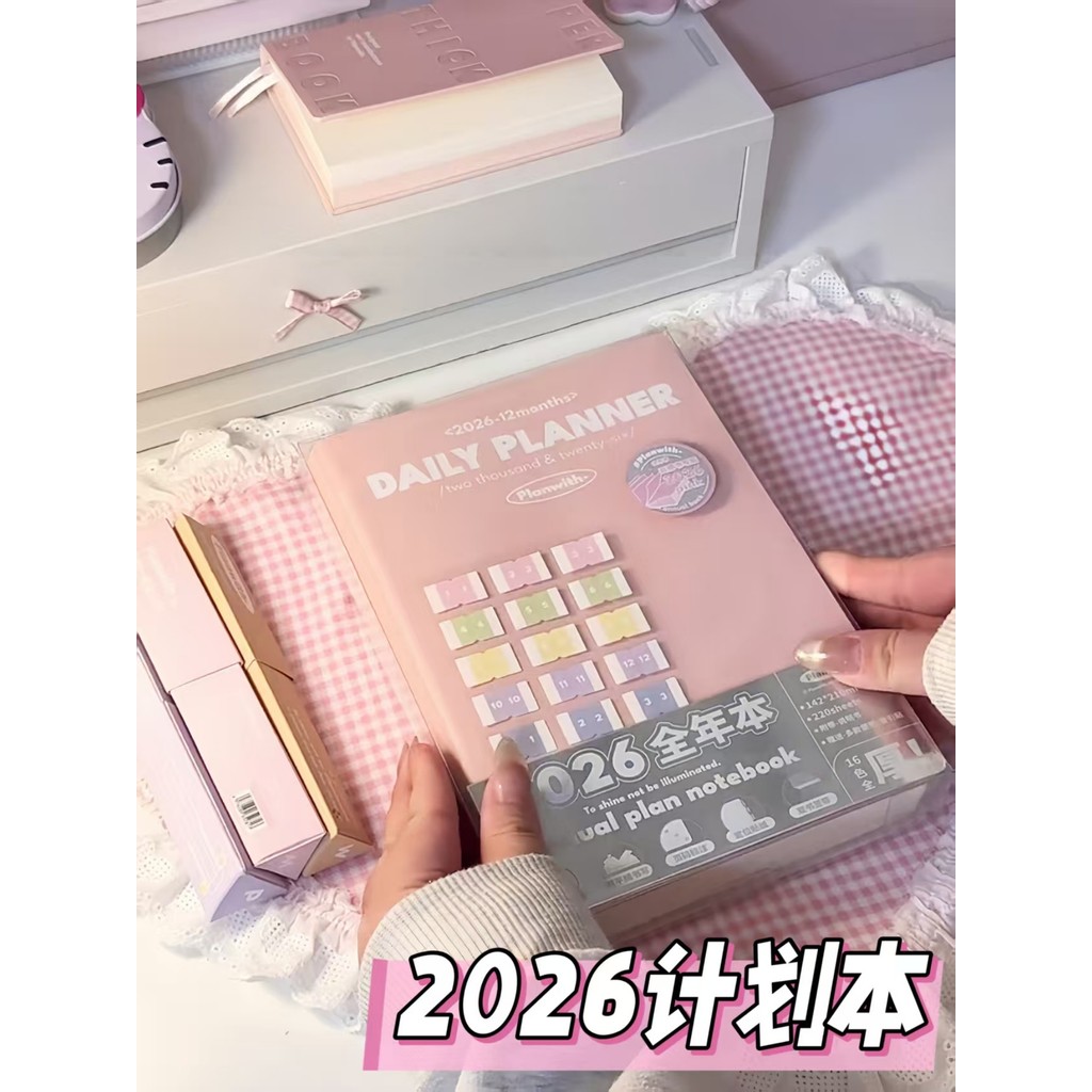 planner 2026 แพลนเนอร์ 2026 2026 หนังสือกําหนดเวลาหนึ่งหน้าวางแผนวันคู่มือประสิทธิภาพโน๊ตบุ๊คมูลค่าส