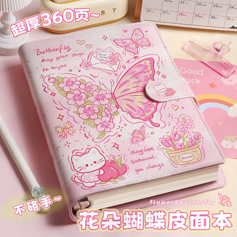 planner 2026 แพลนเนอร์ 2026 2025 Peach Blossom ผีเสื้อหนังนุ่มพื้นผิว A5 หลวมใบที่ถอดออกได้โน้ตบุ๊ค 