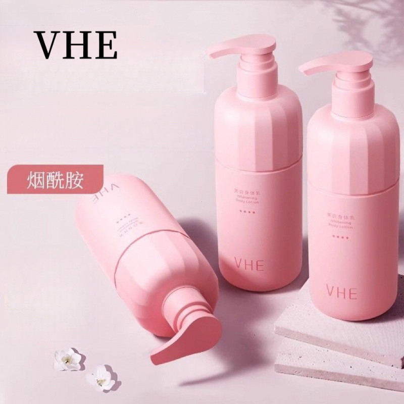 VHE Whitening Body Lotion Niacinamide ติดทนนาน Moisturizing Student สามารถใช้ Skincare Body Lotion พ