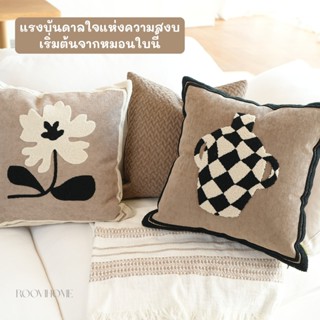 【ส่งจากไทย】ลายแจกันดอกไม้ งานปัก เรโทร สไตล์โมเดิร์น โทนเอิร…