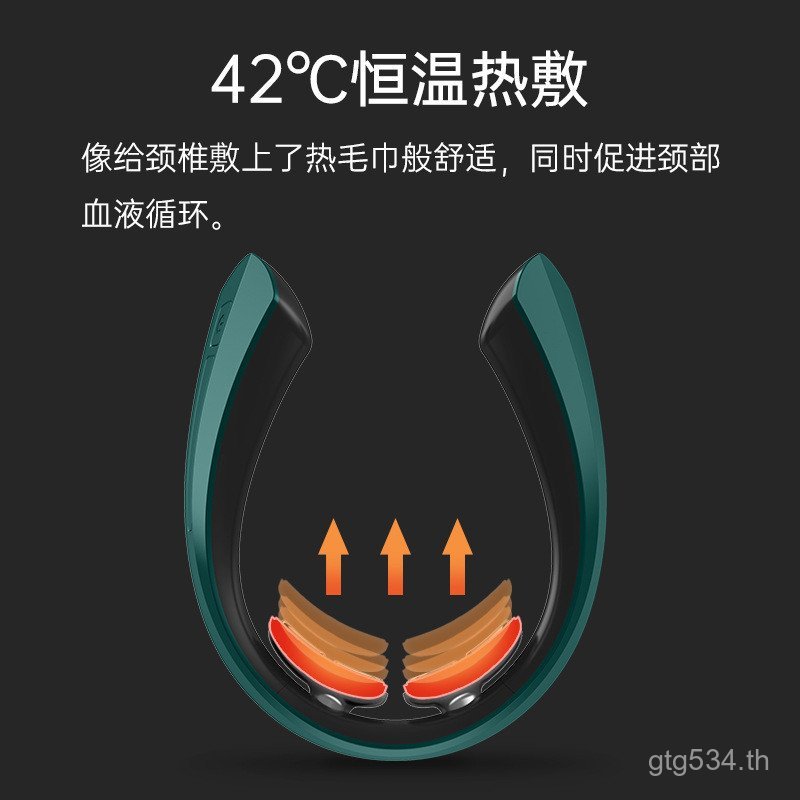 A4 ประคบร้อน Micro-Current คอเสียงพร้อมสต็อกคอไหล่กระดูกสันหลังส่วนคอคอ Protector โรงงานนวด Double P