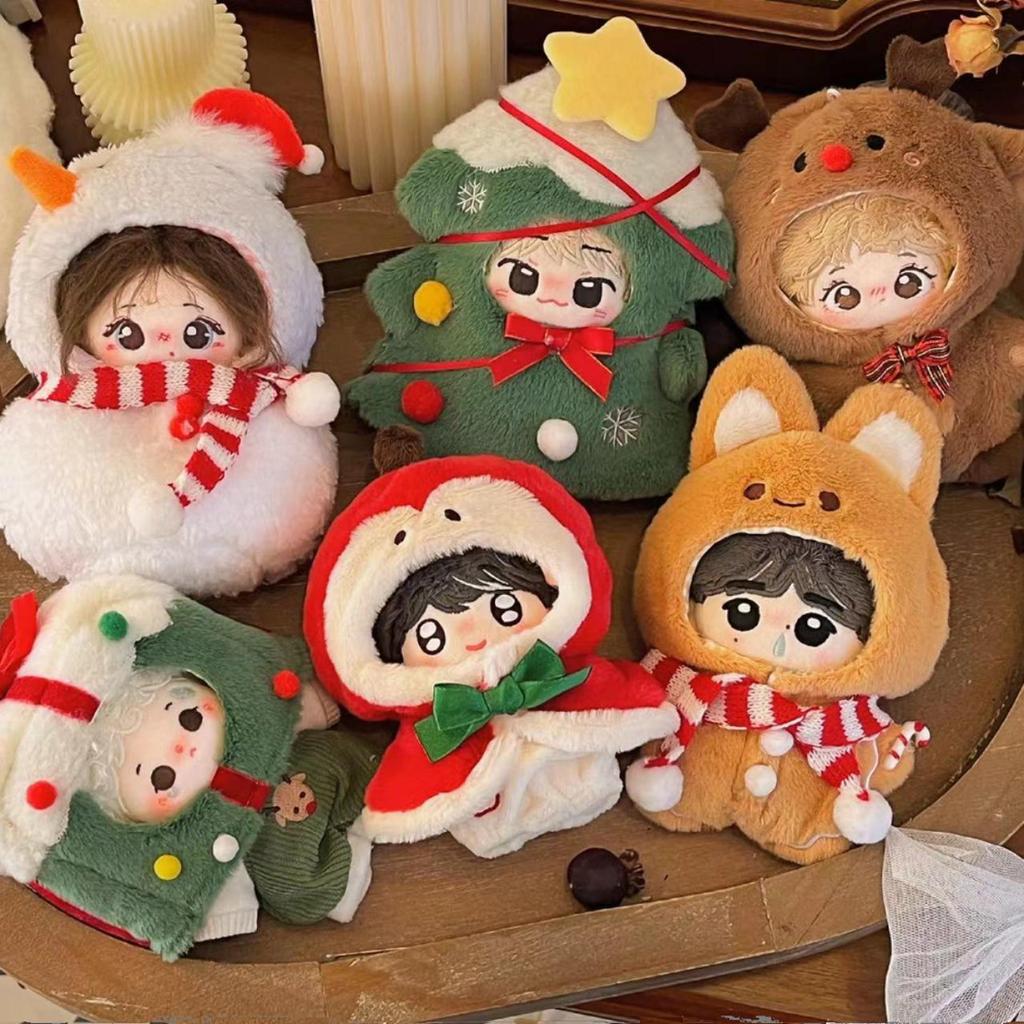 ชุดตุ๊กตา ชุดตุ๊กตา 10cm ชุดจั๊มสูทคริสต์มาส 10 ซม