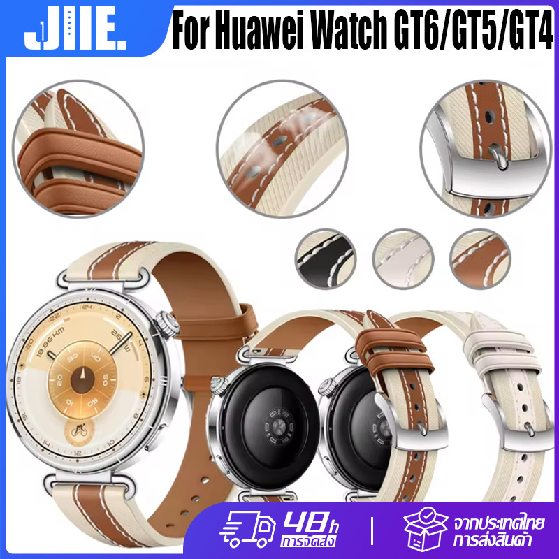 สำหรับ Huawei Watch GT6 / GT5 / GT4 41mm สายหนัง Huawei Watch GT6 41MM สาย Huawei Watch GT4 Correa สายนาฬิกา 18MM