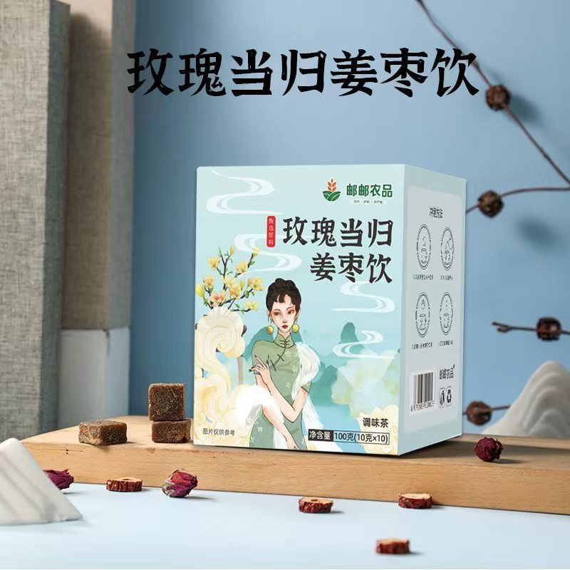 สินค้าเกษตรไปรษณีย์ Rose Angelica Ginger Date Drink Angelica Ginger Date Drink สุขภาพชาทดแทน 11.27 B