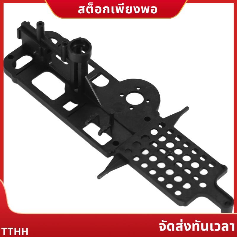K110S.0002 กรอบหลักสําหรับ XK K110S RC เฮลิคอปเตอร์อะไหล่อะไหล่อัพเกรดอุปกรณ์เสริม .onerttuoth