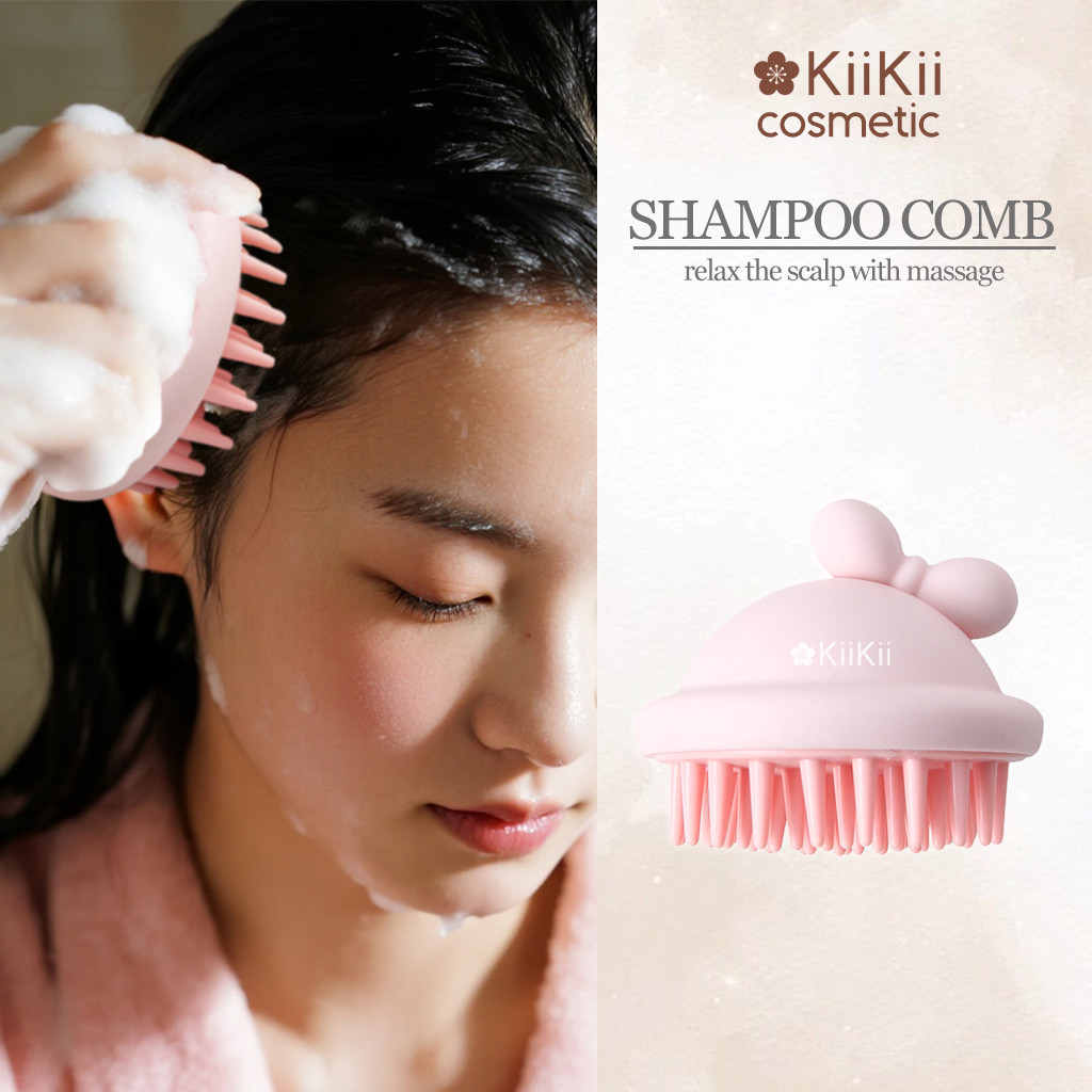 KiiKii Cosmetic แปรงสระผม หวี ทำความสะอาดเส้นผมให้สะอาด ช่วยขจัด รังแค นวดผ่อนคลาย ถนอมหนังศีรษะ