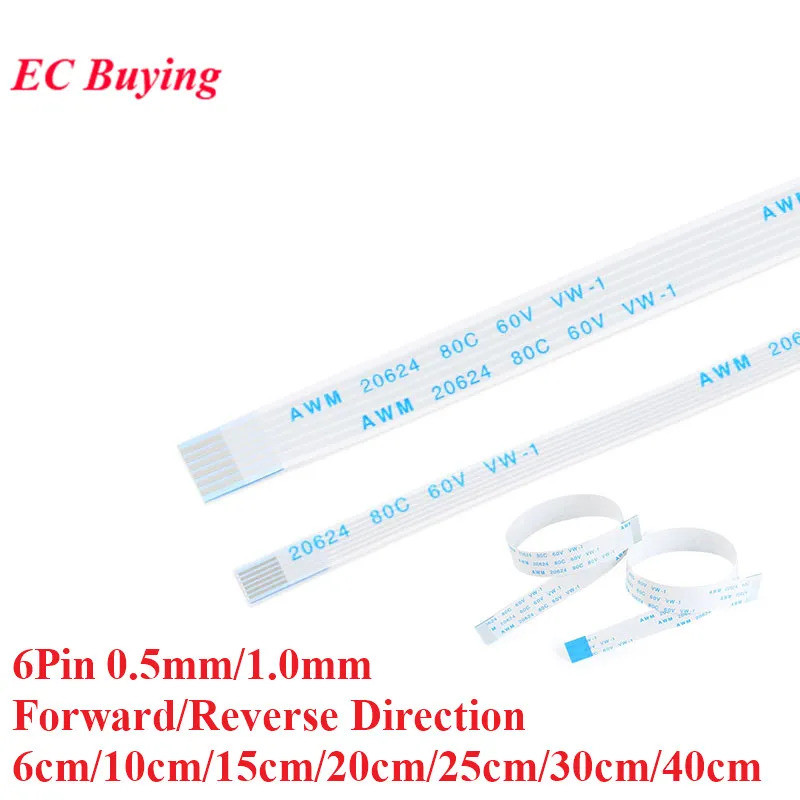5pcs FPC/FFC 6P ริบบิ้นยืดหยุ่นแบนสาย Pitch 0.5/1.0 มม.5/10/15/20/25/30/40 ซม.ความยาวไปข้างหน้าย้อนกลับทิศทาง Connector