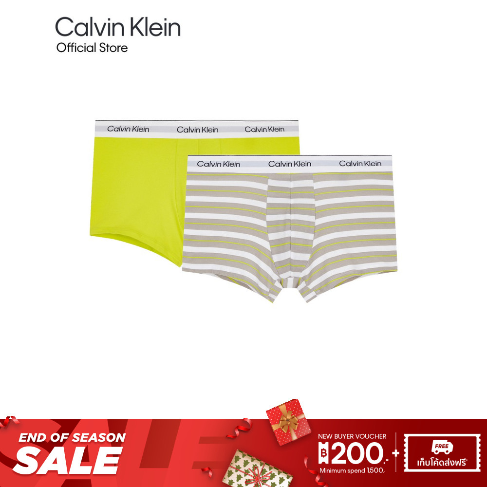 CALVIN KLEIN กางเกงในผู้ชายแพ็ค 2 ชิ้น Icon Cotton Stretch ทรง Trunk ผู้ชาย รุ่น NB4391 WFG - สี MultiColor