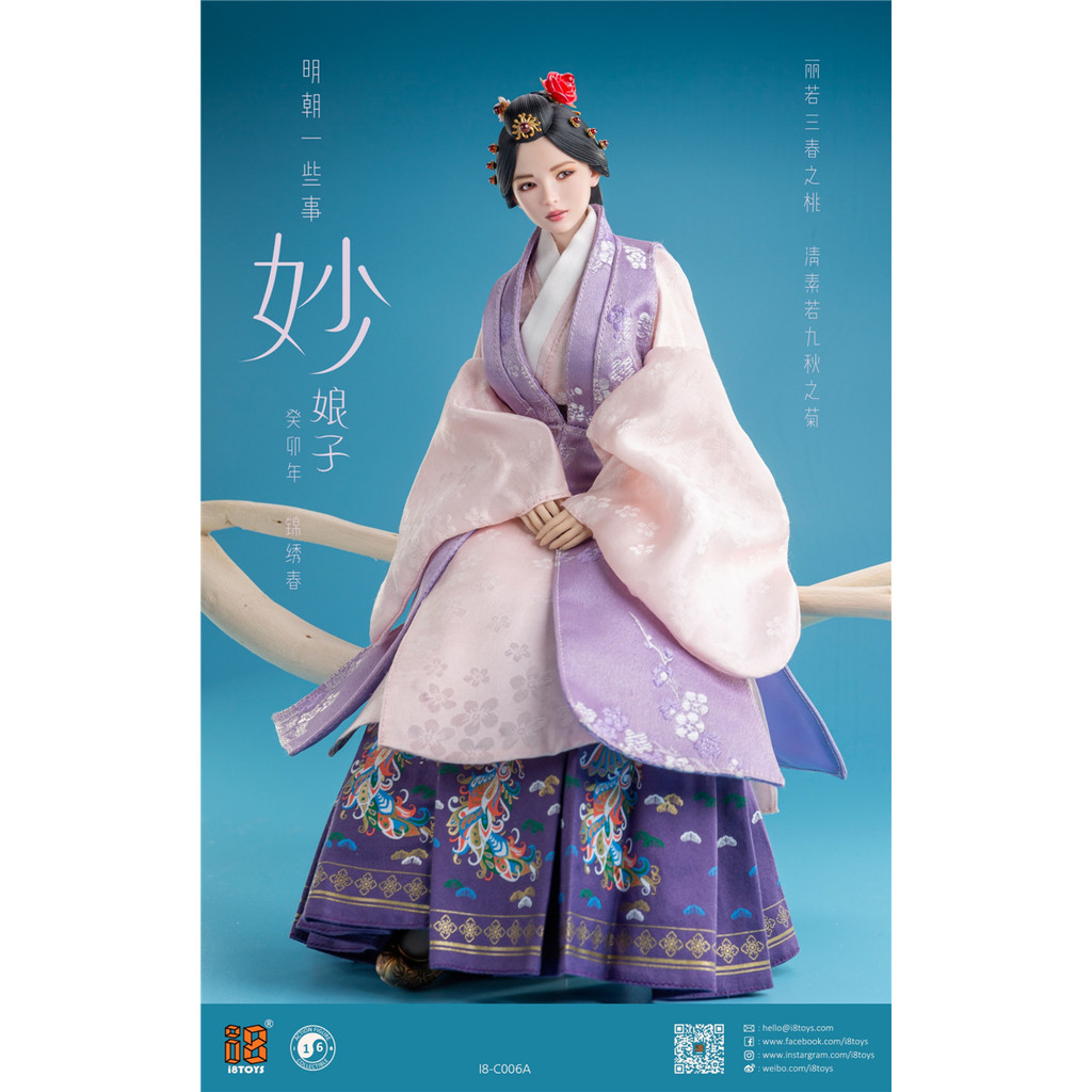 Tianmo I8Toys I8-C006 1/6 บางสิ่งที่ในราชวงศ์หมิง Miao Niangzi หัวแกะสลักเสื้อผ้าชุดทหาร
