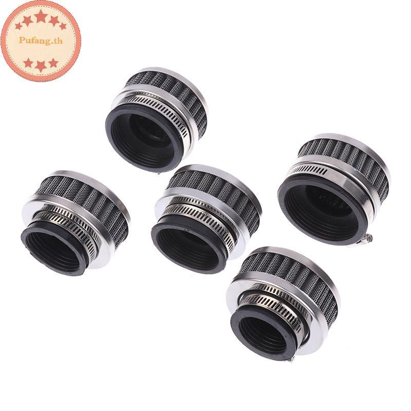 PUFANG 1 ชิ้น 35-60 มิลลิเมตรไหลสูง Universal ATV Pit Dirt Bike กีฬาสําหรับรถจักรยานยนต์กรองอากาศ TH ราคา ถูกที่สุด ดีลบีเคเค แกลเลอรีภาพที่ 6