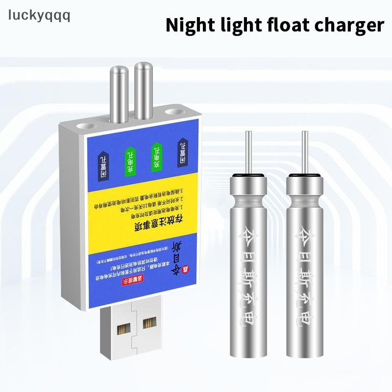 ชาร์จบattery CR425 USB สำหรับชาร์จอุปกรณ์ต่างๆ และอุปกรณ์ตกปลา