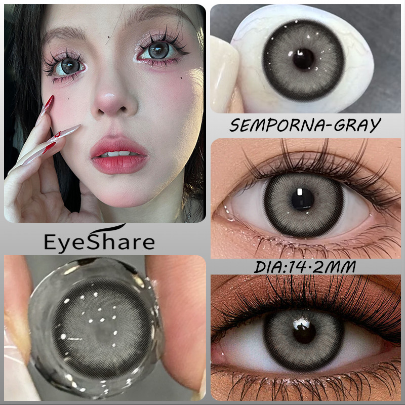 (COD & มีในสต็อก) คอนแทคเลนส์สี คอนแทคเลนส์เกาหลีสีเทาน้ำตาลรุ่นใหม่ขายดี จัดส่ง