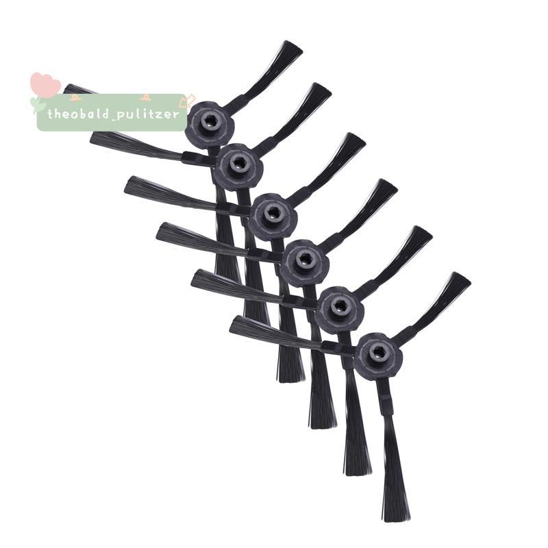 แปรงด้านข้าง (3 ขวา + 3 ซ้าย) สําหรับ A4 A6 A4S V3S V3L V3S Pro V5 V50 V5S V5S Pro X5 T4 X430 X432 X