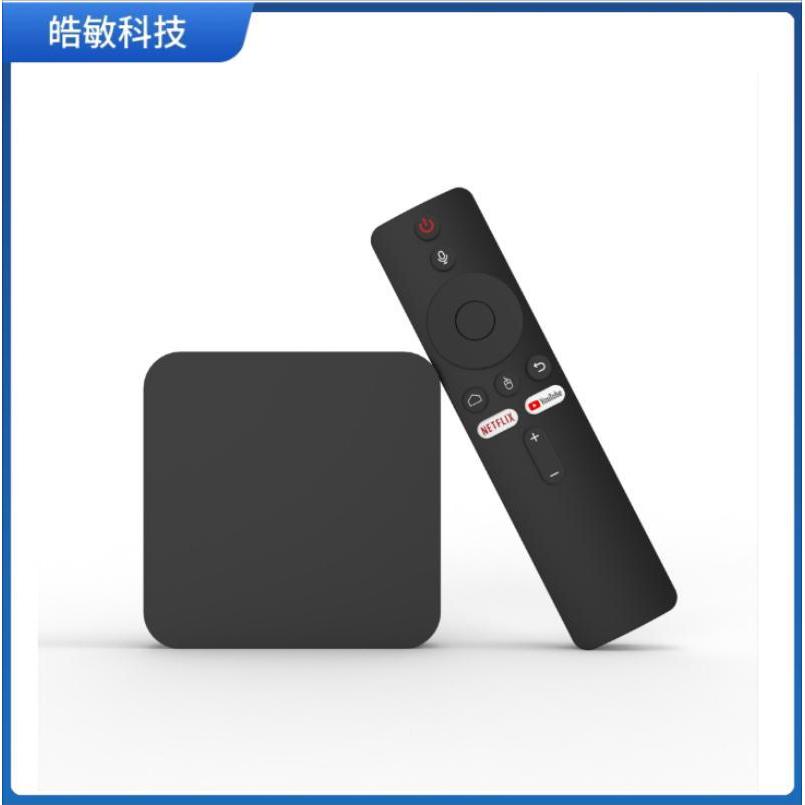 V1 Pro Network Set-Top Box 4K HD Android 10 Quanzhi H313 TV BOX11/30