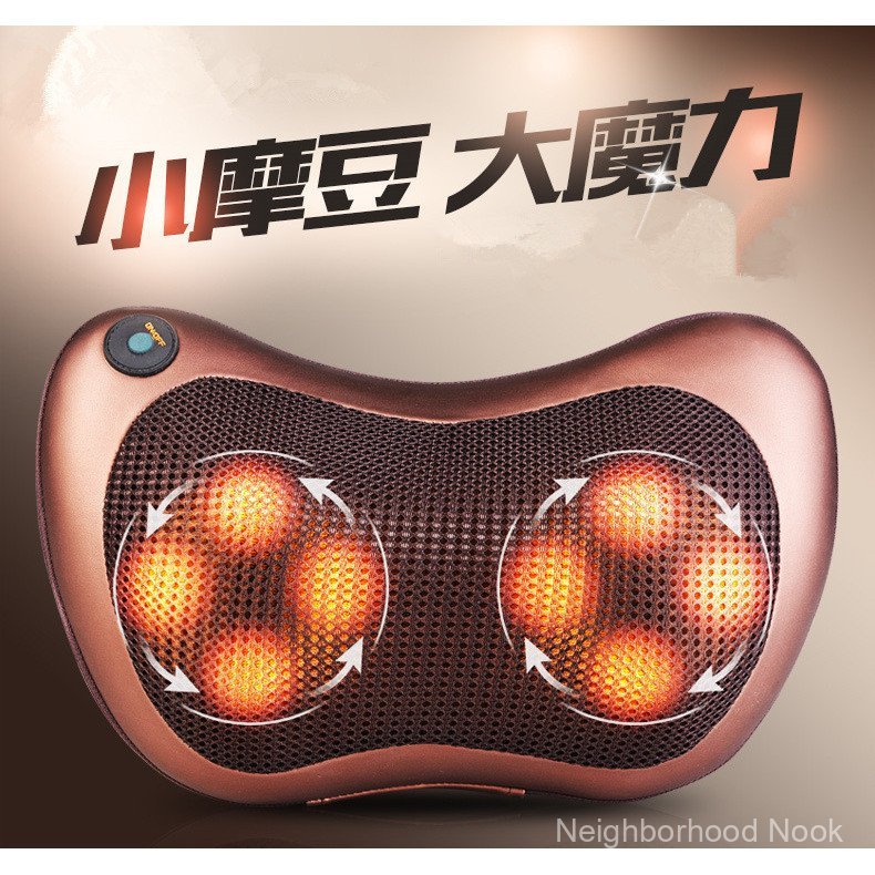 เครื่องนวดกระดูกสันหลังส่วนคอในครัวเรือนในรถยนต์ คอไฟฟ้า Wechat Business หมอนรองคอนวดไฟฟ้าแบบ Double
