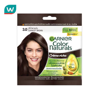 Garnier Color การ์นิเย่ คัลเลอร์ แนทเชอรัลส์ 3.0 สีน้ำตาลเข้ม