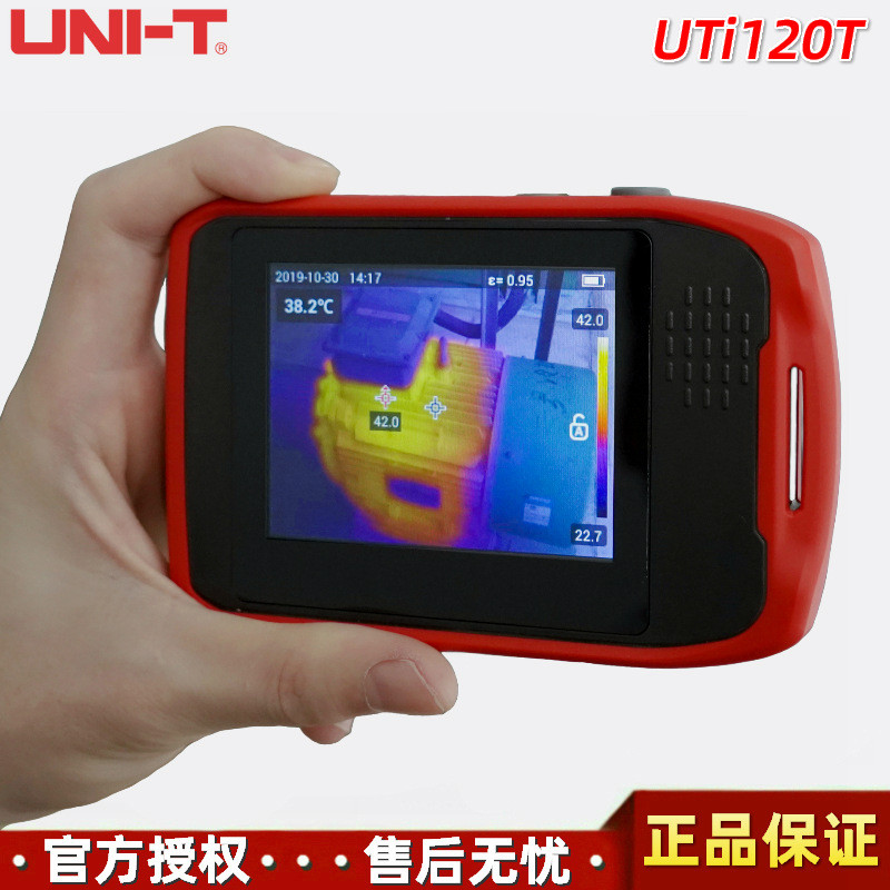 UTi120T กล้องพกพาแบบใช้มือถือสไตล์ Mini Pocket หน้าจอสัมผัสแบบ Capacitive อินฟราเรด Thermal Imager O