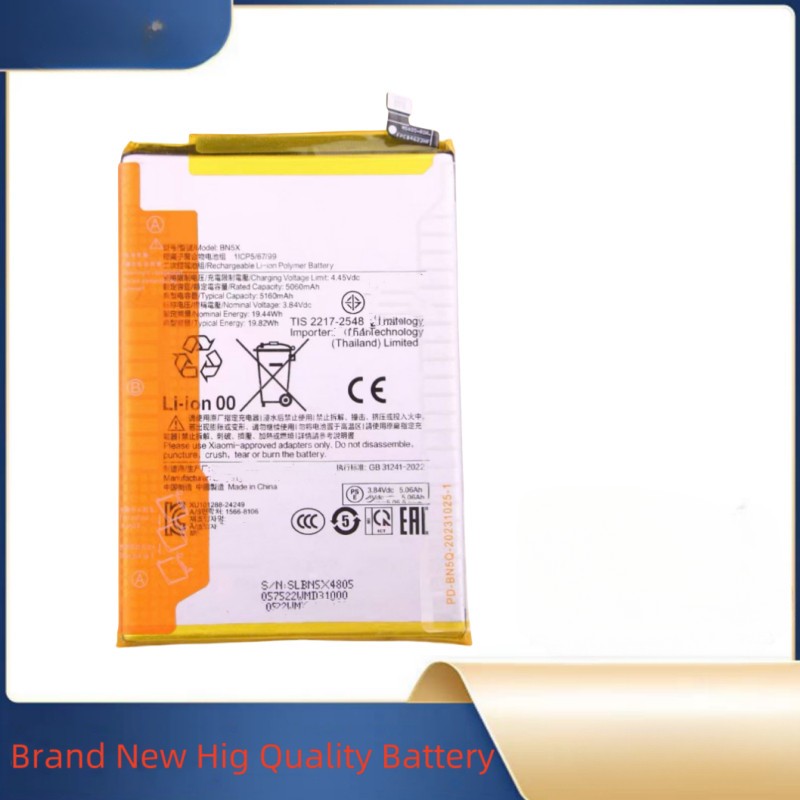 BN5X 5160mAh 3.84V For Redmi 14C Mobile Phone Battery