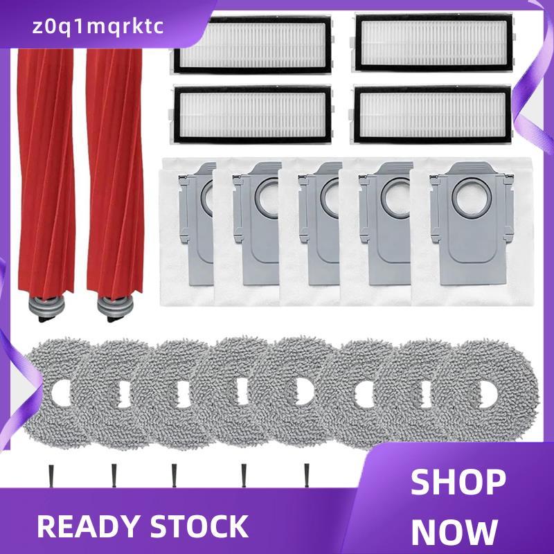 z0q1mqrktc ชุดอุปกรณ์เสริมสําหรับ Qrevo S/Pro/Plus/Qrevo MaxV หุ่นยนต์เครื่องดูดฝุ่นอะไหล่