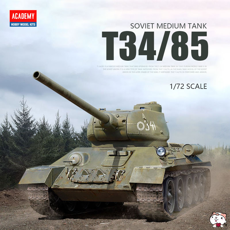 Cheetos รุ่น Edmei Assembled Chariot 13421 T34/85 Medium Tank 1/72