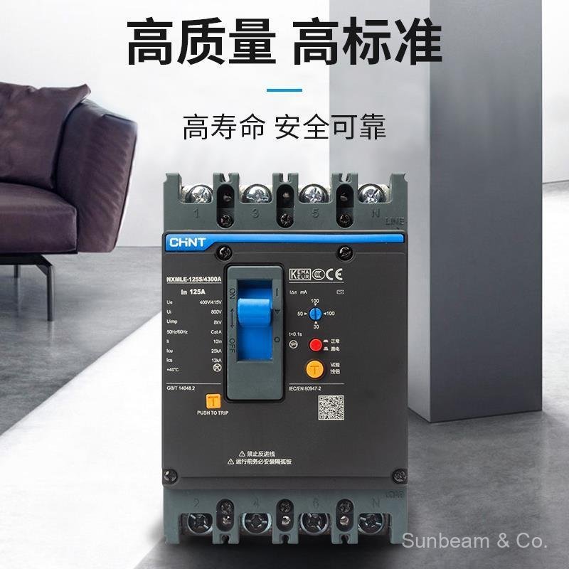 Zhengtai พลาสติกประเภทเปลือกป้องกันการรั่วไหล Circuit Breaker NXMLE-125S/4300 250S/400S/630S 4P