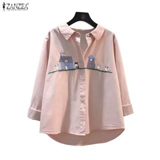 ZANZEA ผู้หญิงเกาหลีลําลองน่ารัก Turn-Down-Collar การ์ตูนพิม…